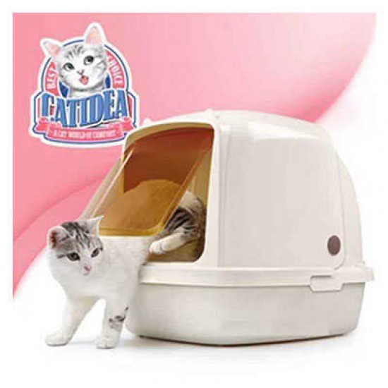 Cat Idea Kapalı Fonksiyonlu Kedi Tuvaleti