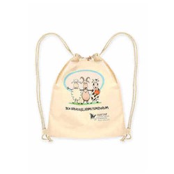 Haytap İp Büzgülü Bez Sırt Çantası