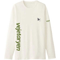 Haytap Unisex Vejetaryen Tişört  Small