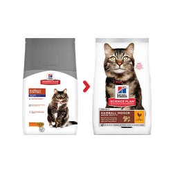 Hills 7+ Hairball Tavuklu Tüy Yumağı Engelleyici Yaşlı Kedi Maması