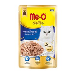 Meo Ton Balıklı Yetişkin Kedi Konservesi Pouch