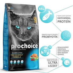 Pro Choice Pro 34 Salmon&Rice Somonlu Yetişkin Kedi Maması