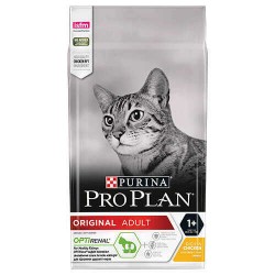 Pro Plan Adult Tavuklu Pirinçli Yetişkin Kuru Kedi Maması
