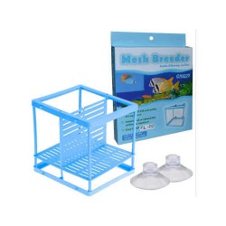 Tül Yavruluk Büyük İki Bölmeli