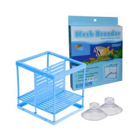 Tül Yavruluk İki Bölmeli - Fs02