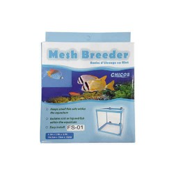 Tül Yavruluk Tek Bölmeli